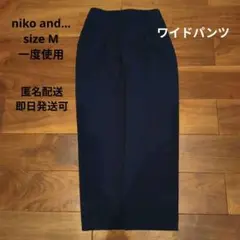 Item thumbnail for item 79aac2e1-d8d8-4b3f-849f-5c51eca05061