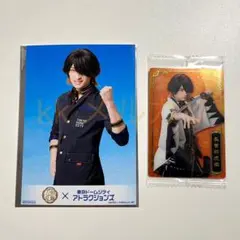 刀ミュ 長曽祢虎徹 ブロマイド & 十周年記念 ツインウエハースカード セット