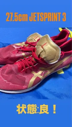 Item thumbnail for item d97ff484-5552-422a-b521-cab05841cef1