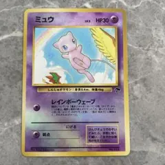 2026年最新】「サザンアイランド」映画公開記念セットの人気アイテム