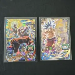 ドラゴンボールヒーローズ 身勝手の極意 LCセット 2026年最新】ドラゴンボールヒーローズ孫悟空身勝手の極意の人気