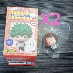 Item thumbnail for item 3111e7fb-d214-4ca1-a24b-79cb4420df05