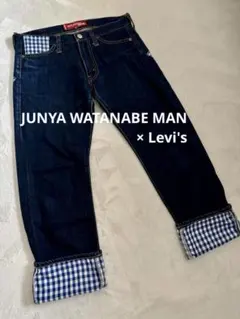 nakad1971様 リクエスト 2点 まとめ商品