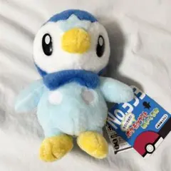 포켓몬스터도 푹 컬러 선택 봉제 인형 팽도리