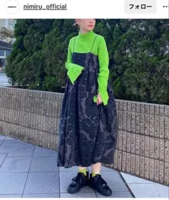 nimiru ハイネック　　フレア袖ニットトップス