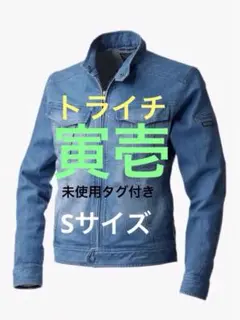 Item thumbnail for item 95f78b4e-9e25-4651-9e82-452a7402e8c7