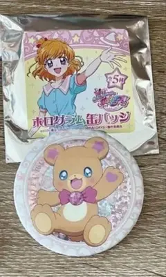 2026年最新】モフルン 缶バッジの人気アイテム - メルカリ