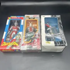 昭和特撮 フィギュア 3点セット 未開封 ウルトラマン 仮面ライダー マジンガー