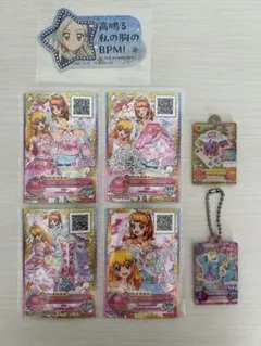 2026年最新】種別：まとめ売り／引退品 カード アイカツの人気アイテム