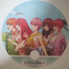 五等分の花嫁 映画特典