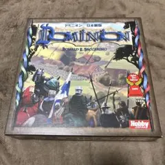 ドミニオン 日本語版 ボードゲーム - メルカリ
