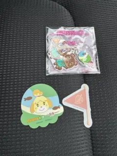 サーティワンあつまれどうぶつの森　まめきち　つぶきち キーホルダー【新品】のサムネイル
