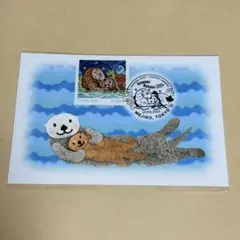 Item thumbnail for item 14a24930-f7de-4e53-b4d6-4727d246fdf5