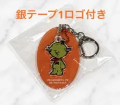 ジャムズくじ ミセス アタリ ゼンジン 国立 - メルカリ