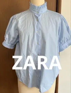 ZARA ポプリンシャツ　プリーツ　スタンドカラー　水色