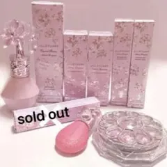 2025年最新】サクラブーケブルームクチュールアイズ23の人気アイテム