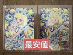 ひみつのアイプリ　バズリウムオーディション　カード　2枚