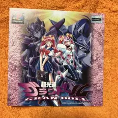 超光速グランドール ダミージャケット　サンプル　販促　非売品