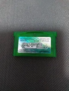 Item thumbnail for item 3b1c74e2-be09-4d1c-92fc-b5fd54893f13