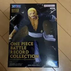 シルバーズ・レイリー 「ワンピース」 BATTLE RECORD COLLEC…