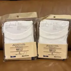 無印良品 オーガニックコットン　半袖Tシャツ XL 2点セット
