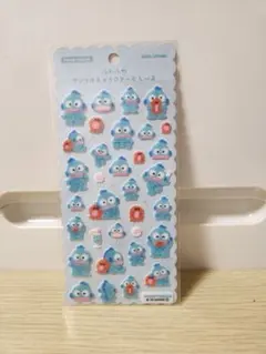 《国内正規品》ふわふわサンリオキャラクターズしーる　ハンギョドン