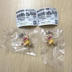 天才バカボン　めじるしアクセサリーなのだ　レレレのおじさん2個セット