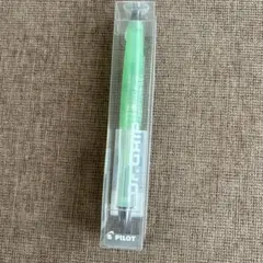 かがやき様 リクエスト 2点 まとめ商品