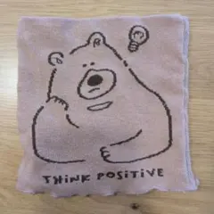 クマの腹巻き 80-95cm THINK POSITIVE