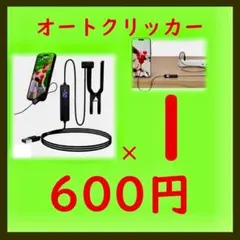 Item thumbnail for item 5ab7c286-62da-485c-a203-dd5cba15ac97