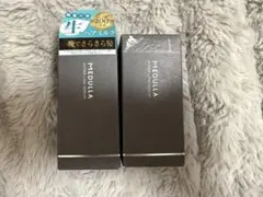 メデュラ ハイパーリンクセラム 2個セット