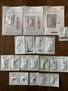 試供品　まとめ売り　ETVOS・IGNIS・ALBION・ELIXIR