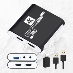 キャプチャーボード Switch対応 4Kパススルー ゲーム配信 録画用 高画質