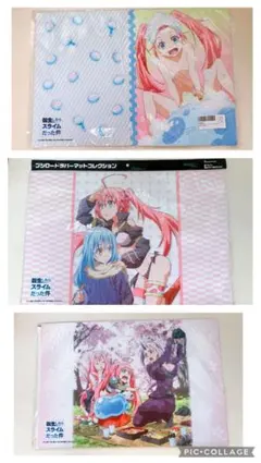 ② ミリム　転生したらスライムだった件　大量　まとめ売り　引退　福袋 2026年最新】転スラ福袋の人気アイテム - メルカリ