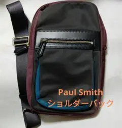 Paul Smith ショルダーバッグ ブラック/バーガンディ