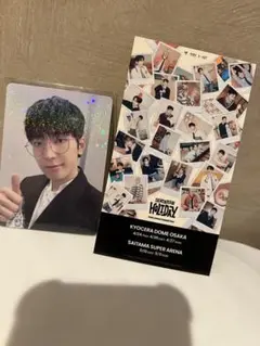 SEVENTEEN Holiday FCトレカ