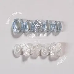［87］ネイルチップ　ミラーネイル　個性派ネイル　ぷっくり　ブルーネイル　韓国