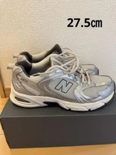 New Balance MR530LG シルバースニーカー 27.5㎝のサムネイル