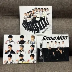Snow Man Grandeur 3形態セット