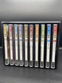 【新品未開封】昭和・平成の演歌 CD10枚 その他セット 美空ひばり ユーキャン CD 昭和・平成の演歌 全10巻（ユーキャン） / 古本、中古本、古