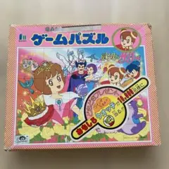 希少 魔法使いサリー レトロ ゲーム ゲームウォッチ - メルカリ