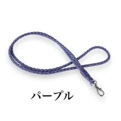 Item thumbnail for item cb225d83-08bf-4817-a526-8756eed7c90e