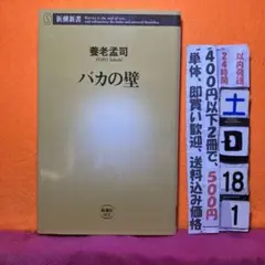 lino様 リクエスト 3点 まとめ商品