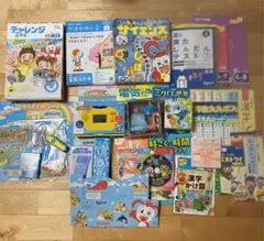 チャレンジ2年生　2020年度　一年分　ほぼフルセット　１年分　ベネッセ　まとめ