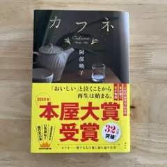 Item thumbnail for item 9b3a22f0-3ea8-456c-b0f6-e78c2b55da4e