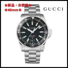 土日限定‼️BVLGARI‼️ブルガリ.ディアゴノスクーバPRO☆SD40S純正品 
