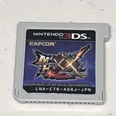 モンスターハンターXX ニンテンドー3DS用