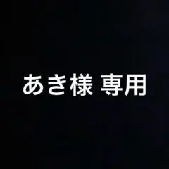 機動戦士ガンダム モビルスーツアンサンブル 福岡 サザビー νガンダム セット