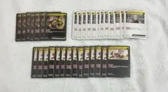 Xross Stars クロスタ CR Ras