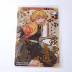 2026年最新】鬼滅の刃 ステンドグラスカードの人気アイテム - メルカリ